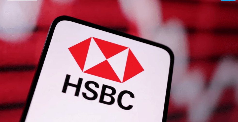 HSBC
