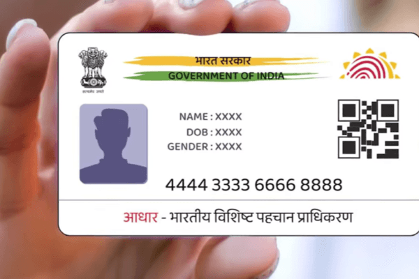 Aadhaar Update अबतक नहीं किया तो देख लो ये ख़बर वरना होगा नुकसान Aadhar card update