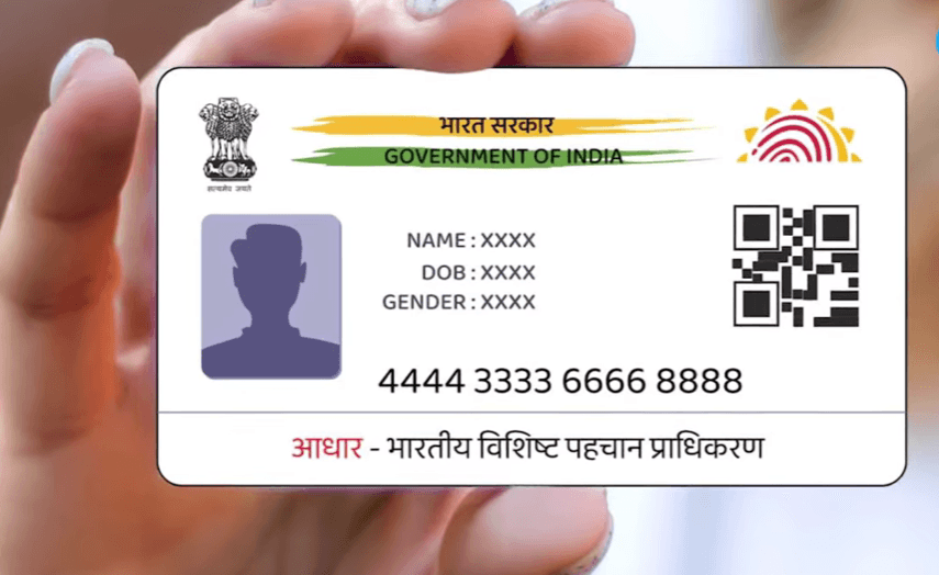 Aadhar card update